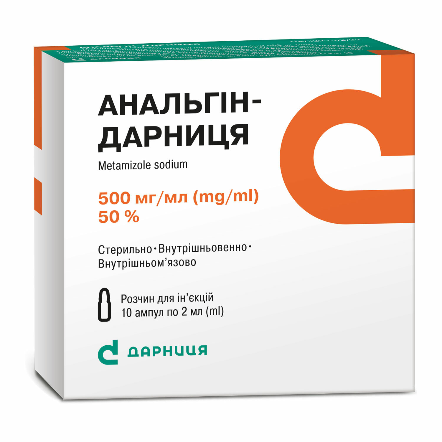 analgin