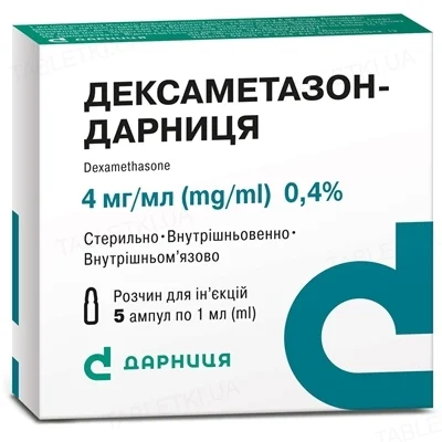 deksametazon
